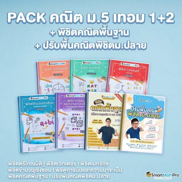 เว็บสล็อตpg เว็บตรง สล็อต ฝากถอนออโต้ ไม่ผ่านเอเย่นต์ 2026