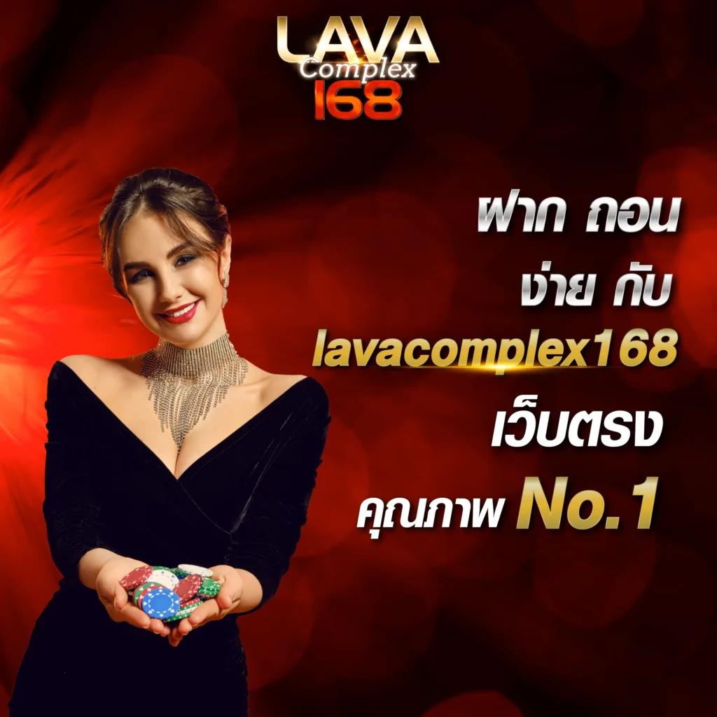 เว็บสล็อตตรง คาสิโนใหม่ล่าสุด เดิมพันง่าย โบนัสแตกไวทุกวัน