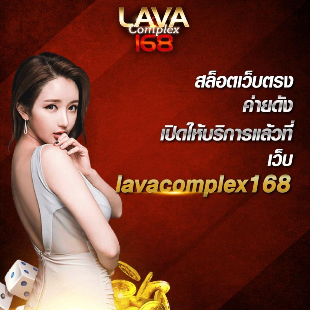 เว็บสล็อตทดลอง มั่นใจปลอดภัยเต็มรูปแบบ เติมเต็มประสบการณ์ใหม่ล่าสุด
