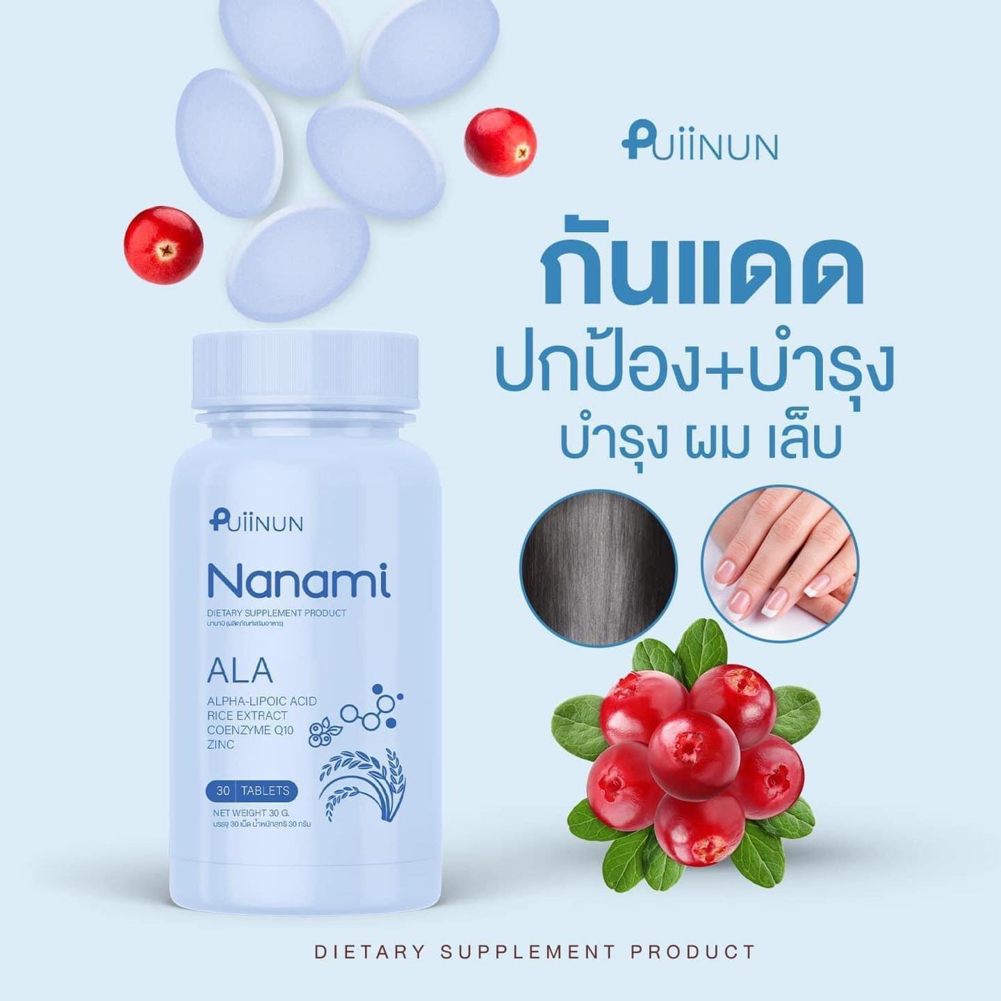 เว็บสล็อตเว็บตรง ยอดนิยม อันดับ 1 เข้าเล่นง่าย จ่ายจริง 2024