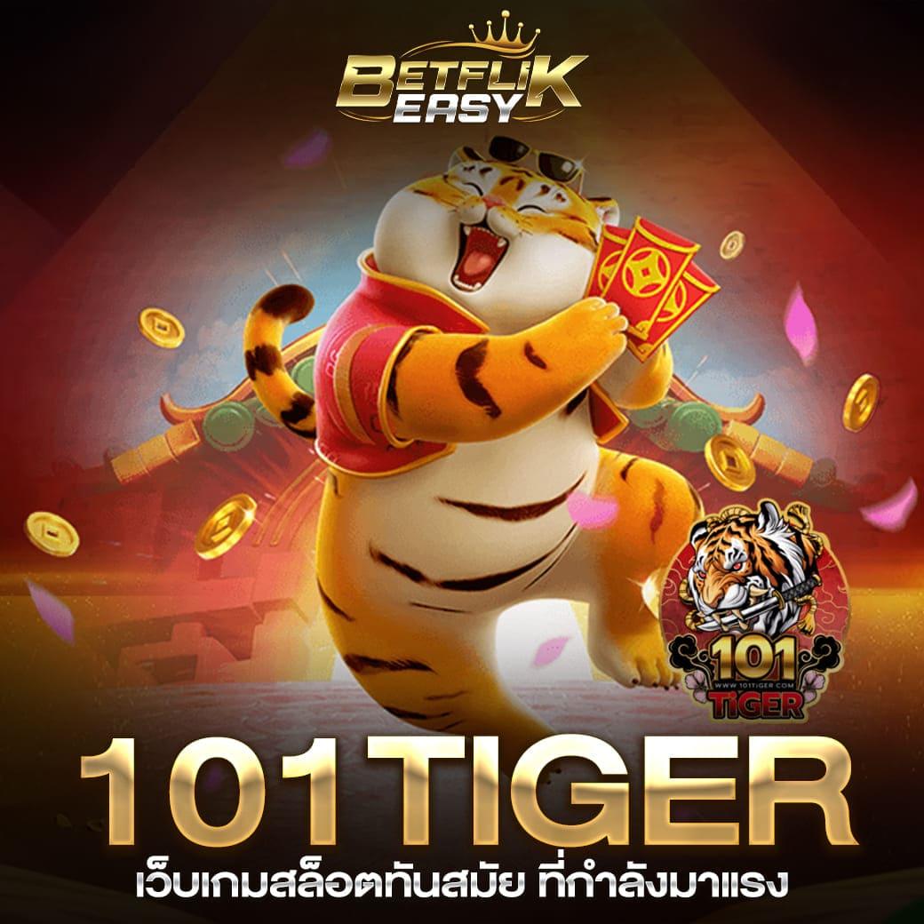 เว็บสล็อตใหม่ล่าสุด เว็บตรง สล็อต ฝากถอนออโต้ 2026