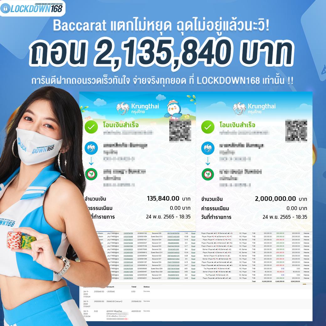 เว็บหมีชมพู เว็บตรง สล็อต ฝากถอนออโต้ ไม่ผ่านเอเย่นต์ 2026