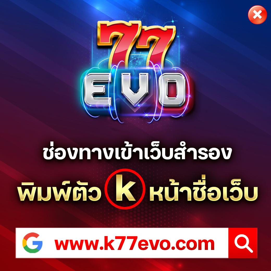 เว็บหมีสีชมพู คาสิโนออนไลน์สุดฮิต รวมเกมสล็อตและเกมเดิมพันใหม่ล่าสุด