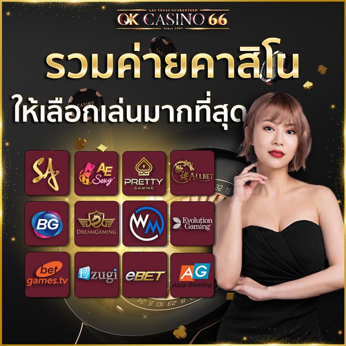 เว็บหวยออนไลน์อันดับ 1 สมัครง่าย จ่ายจริง จบครบในเว็บเดียว