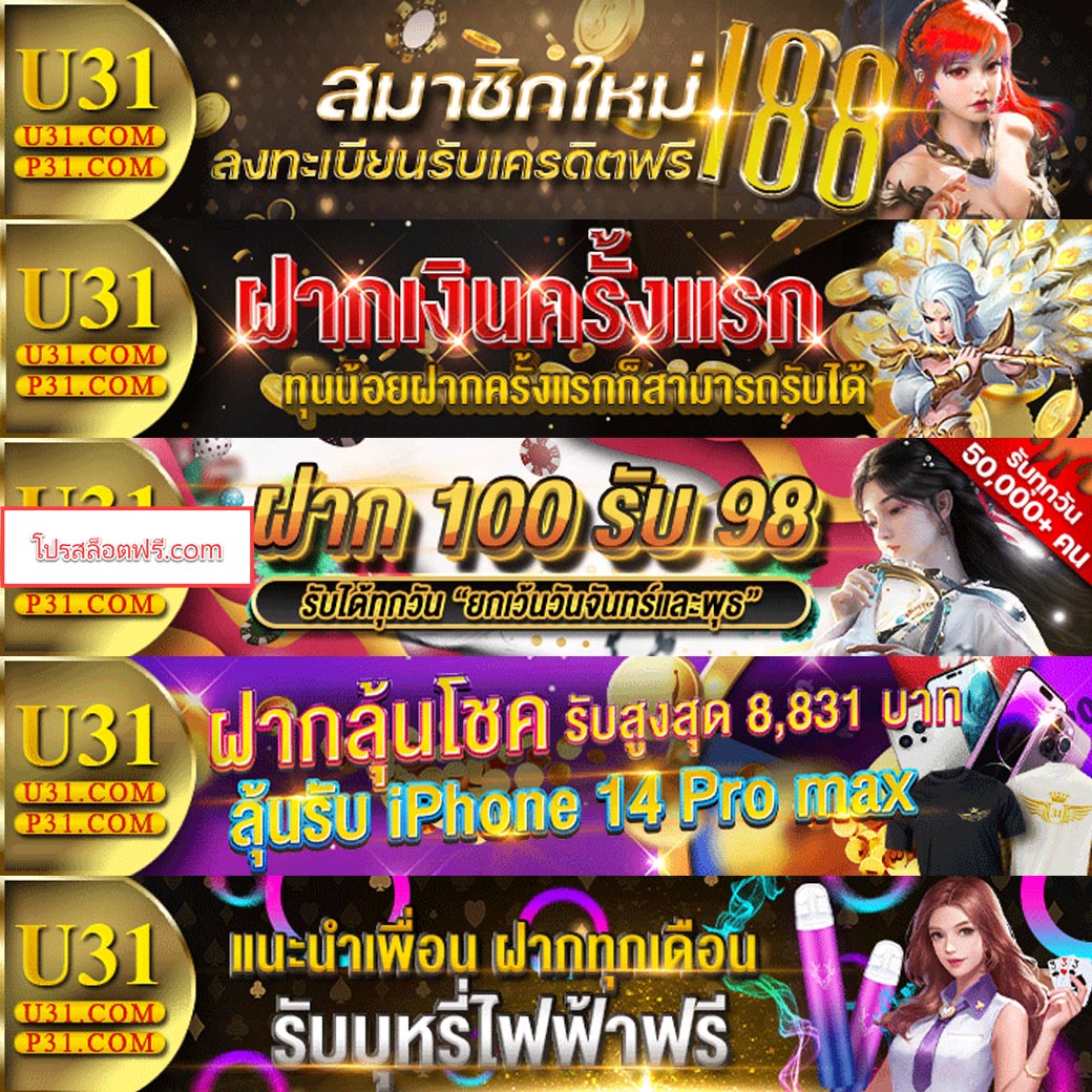 เว็บไซต์ ผลบอลสดทุกคู่ รวมข่าวบอลอัปเดตสดอันดับหนึ่งในไทย