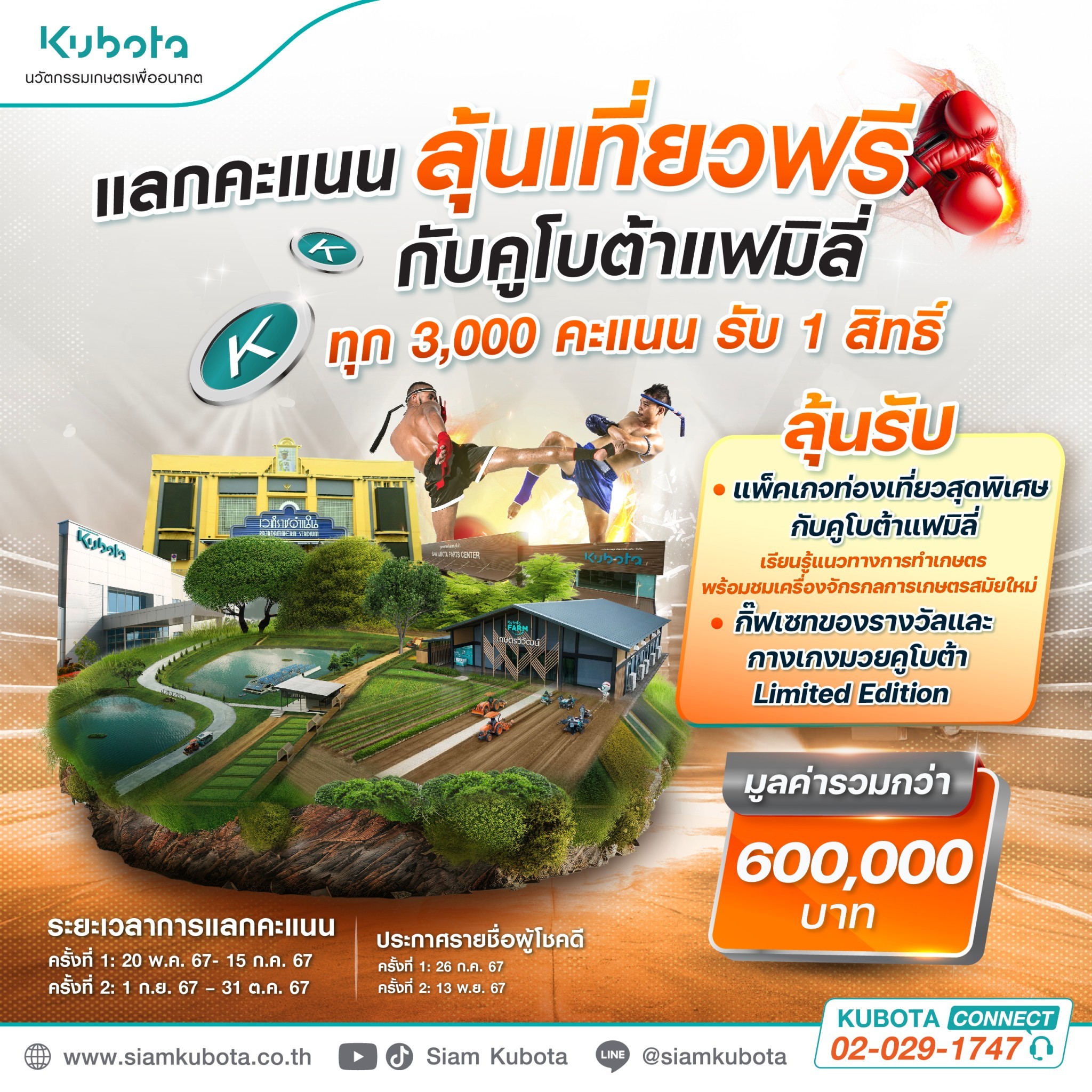 เว็ป คาสิโนสุดฮิต ระบบอัตโนมัติ บริการเร็วทันใจ