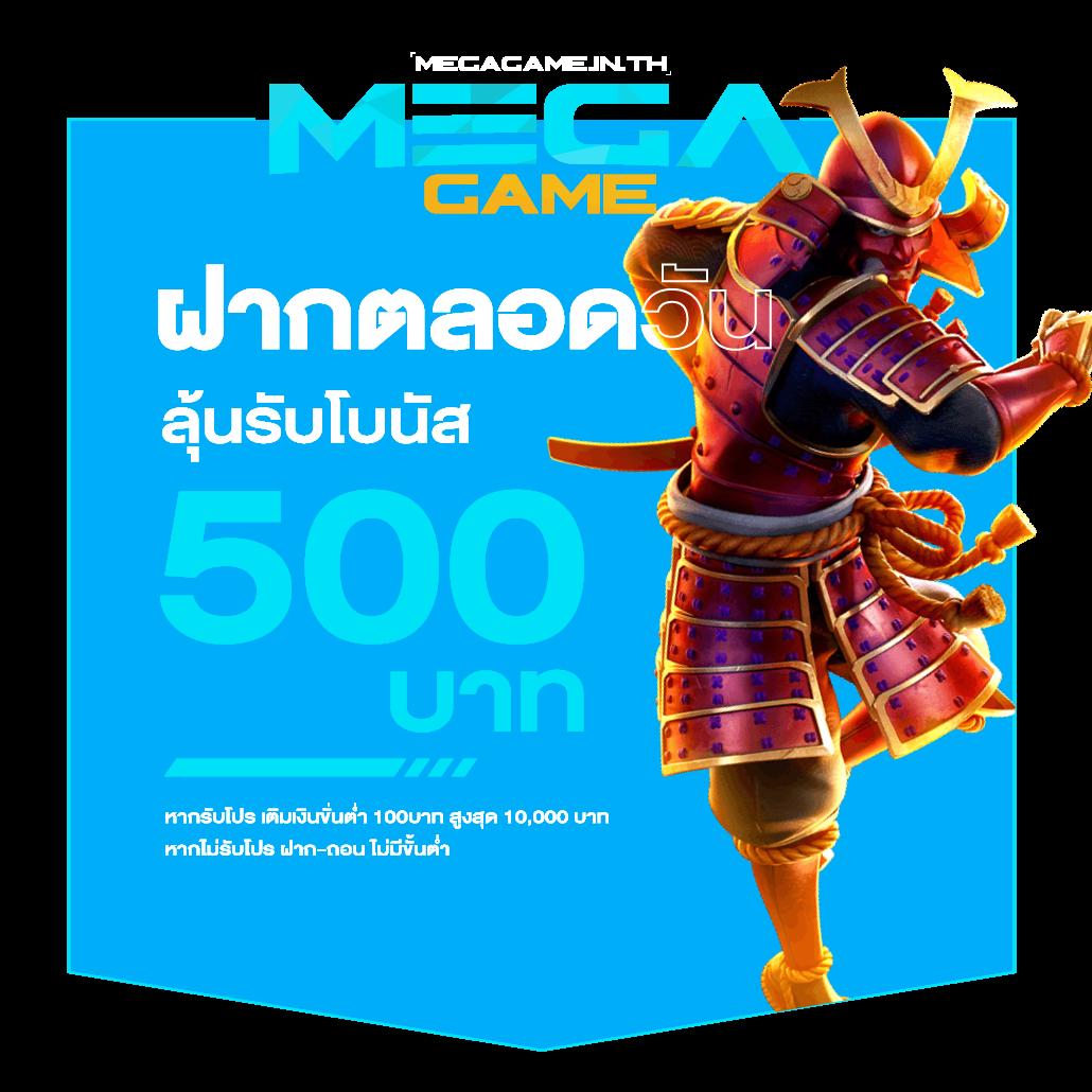 เวปปั่นสล็อต คาสิโนเว็บตรง รวมเกมสล็อตแตกง่ายอันดับ 1 ปี 2024