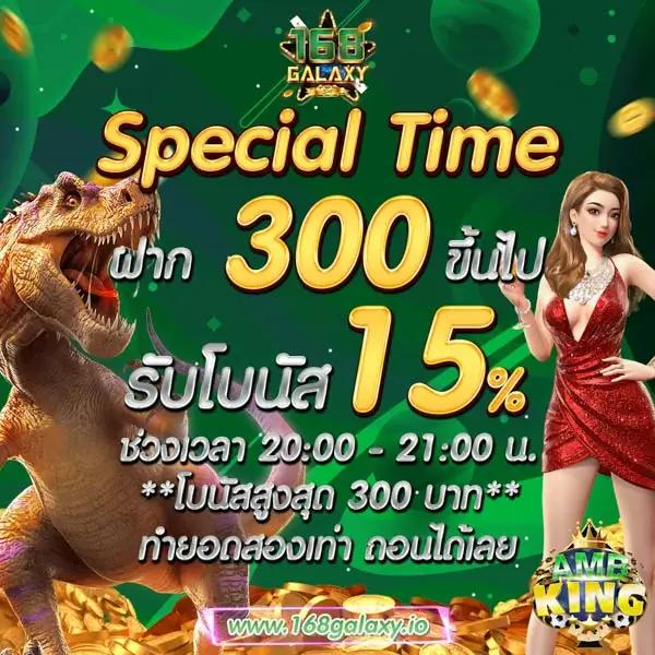 เว็ปสล็อต คาสิโนออนไลน์มั่นใจ ปลอดภัย ฝาก-ถอนง่าย ระบบทันสมัย