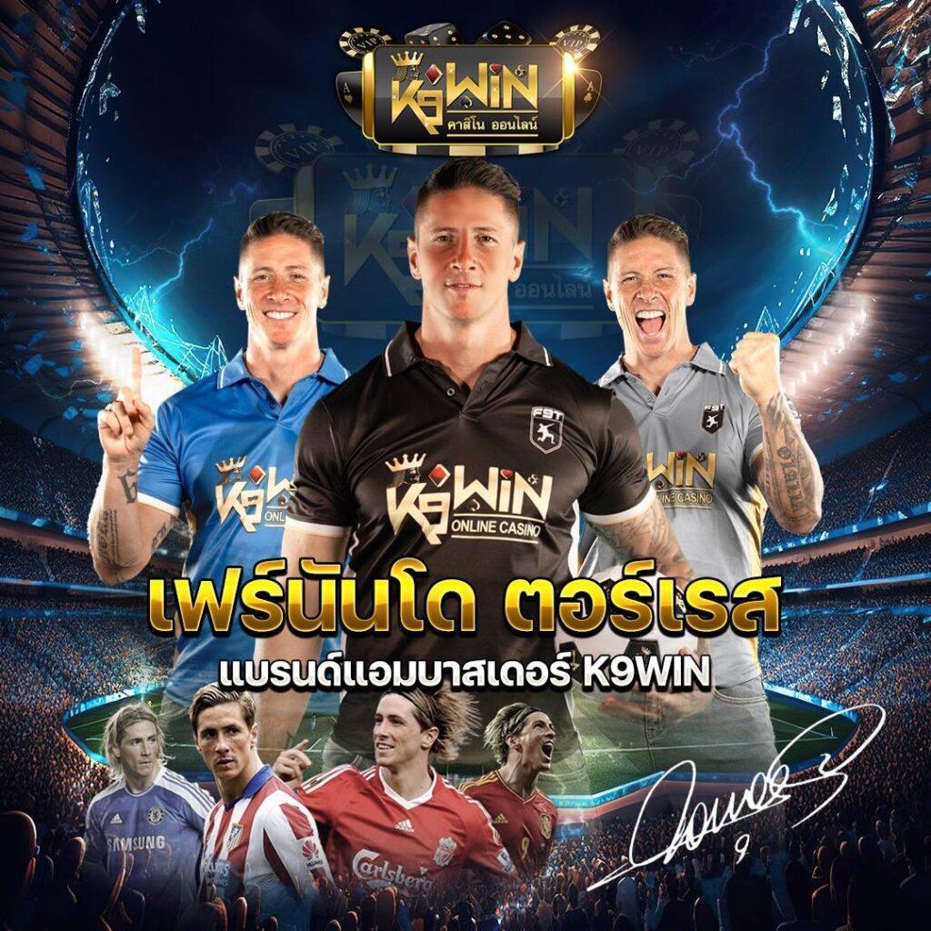 เวฟตรง คาสิโนเว็บตรง ระบบมั่นใจ รวมทุกเกมเล่นง่ายไม่มีสะดุด