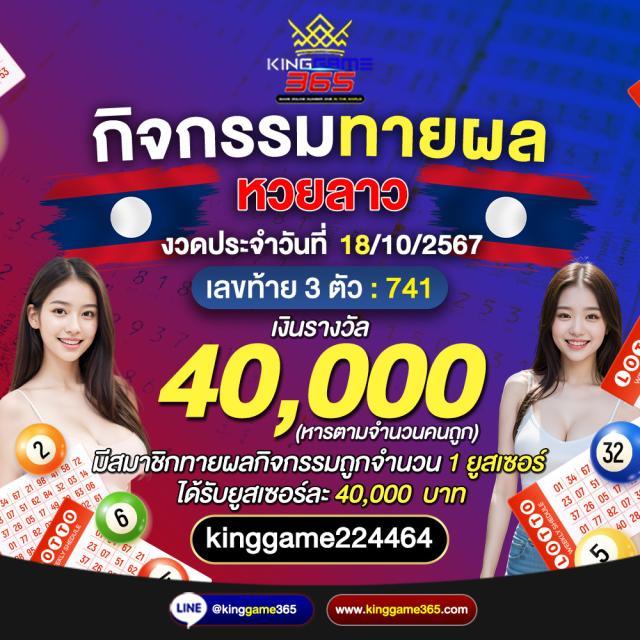 เวฟตรง เว็บตรงคาสิโนออนไลน์ รวมเกมสล็อตยอดนิยม 2024
