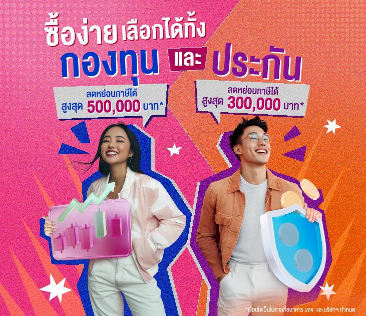 เศรษฐี99สล็อต เว็บตรงรวมโบนัส ฟรีสปิน ค่าคอมสูงสุด