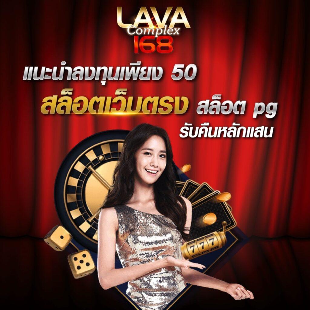 เอเย่นต์ คาสิโนอันดับหนึ่ง ระบบทันสมัย โปรโมชั่นแรงที่สุดในไทย