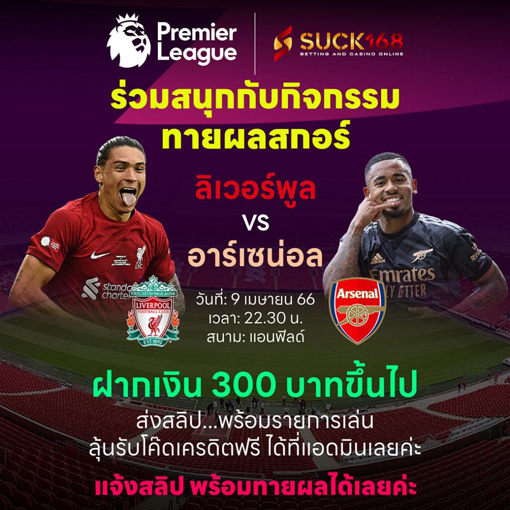 เฮง888 สล็อต เว็บสล็อตแตกง่าย จ่ายจริง | รวมเกมใหม่ล่าสุด