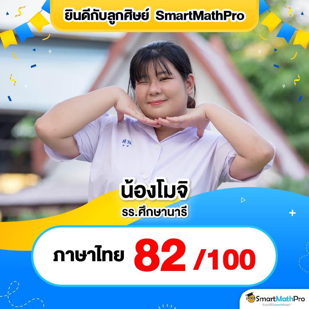 เฮเลน168 คาสิโนครบวงจร ระบบออโต้ เล่นง่ายจ่ายจริงอันดับหนึ่ง