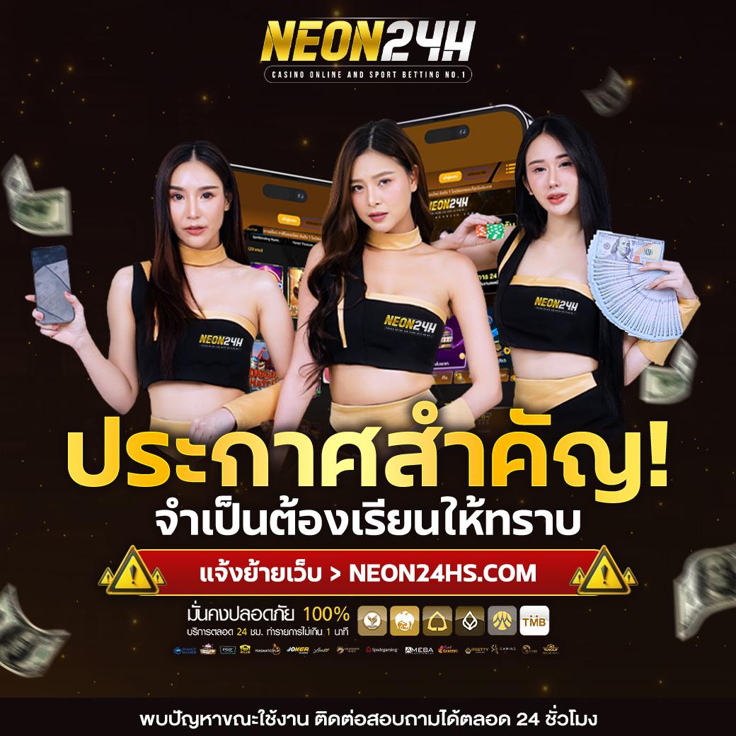 แคท888 VIP เข้าสู่ระบบ คาสิโนอันดับหนึ่ง ระบบปลอดภัย 2024