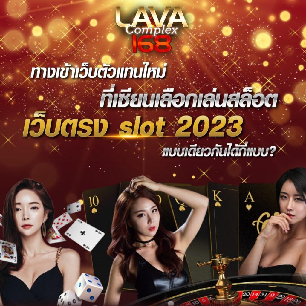 แจกสปินฟรี Coin Master ไม่จำกัด ล่าสุด 2023 เข้าทดลองเล่นรับโบนัสได้ทันที