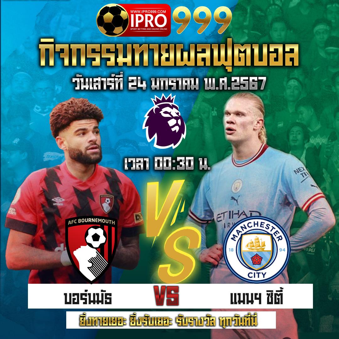 แจกโค้ดเครดิตฟรี ล่าสุด พร้อมลุ้นรางวัลใหญ่ทุกวัน