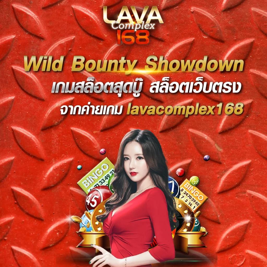 แตกดี 168 wallet เว็บตรง สล็อต ฝากถอนออโต้ ไม่ผ่านเอเย่นต์ 2026
