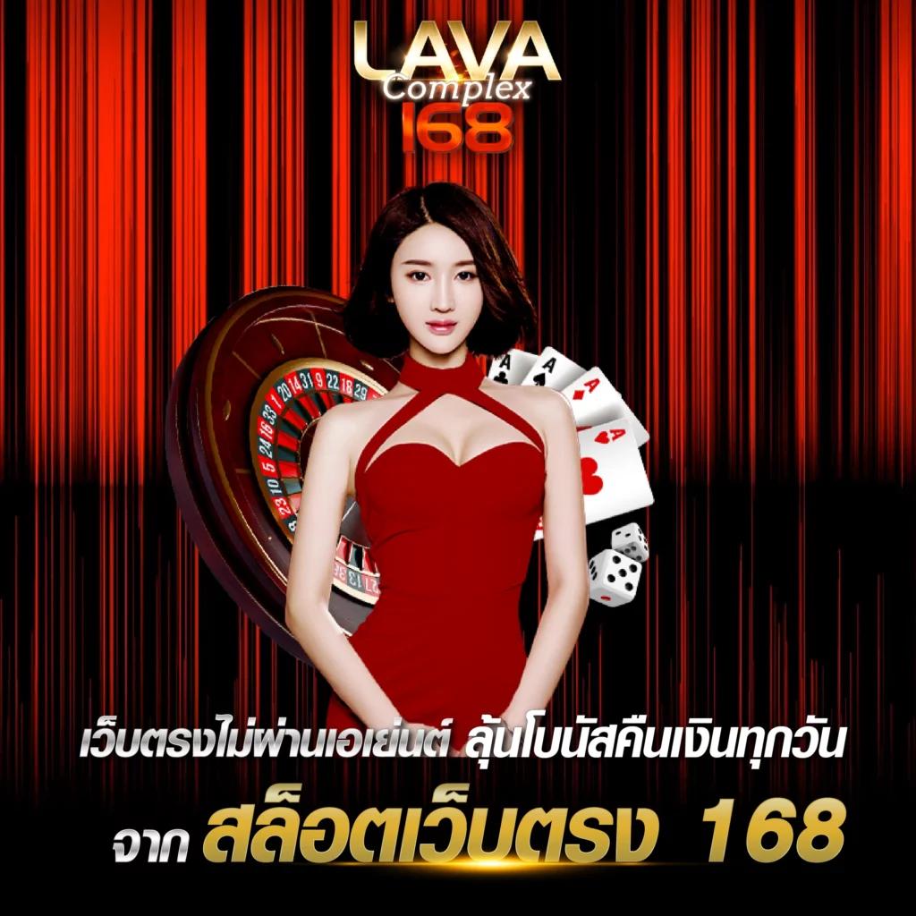แทงสล็อตกับ Singha 25 พร้อมโปรโมชั่นสุดคุ้มในไทย
