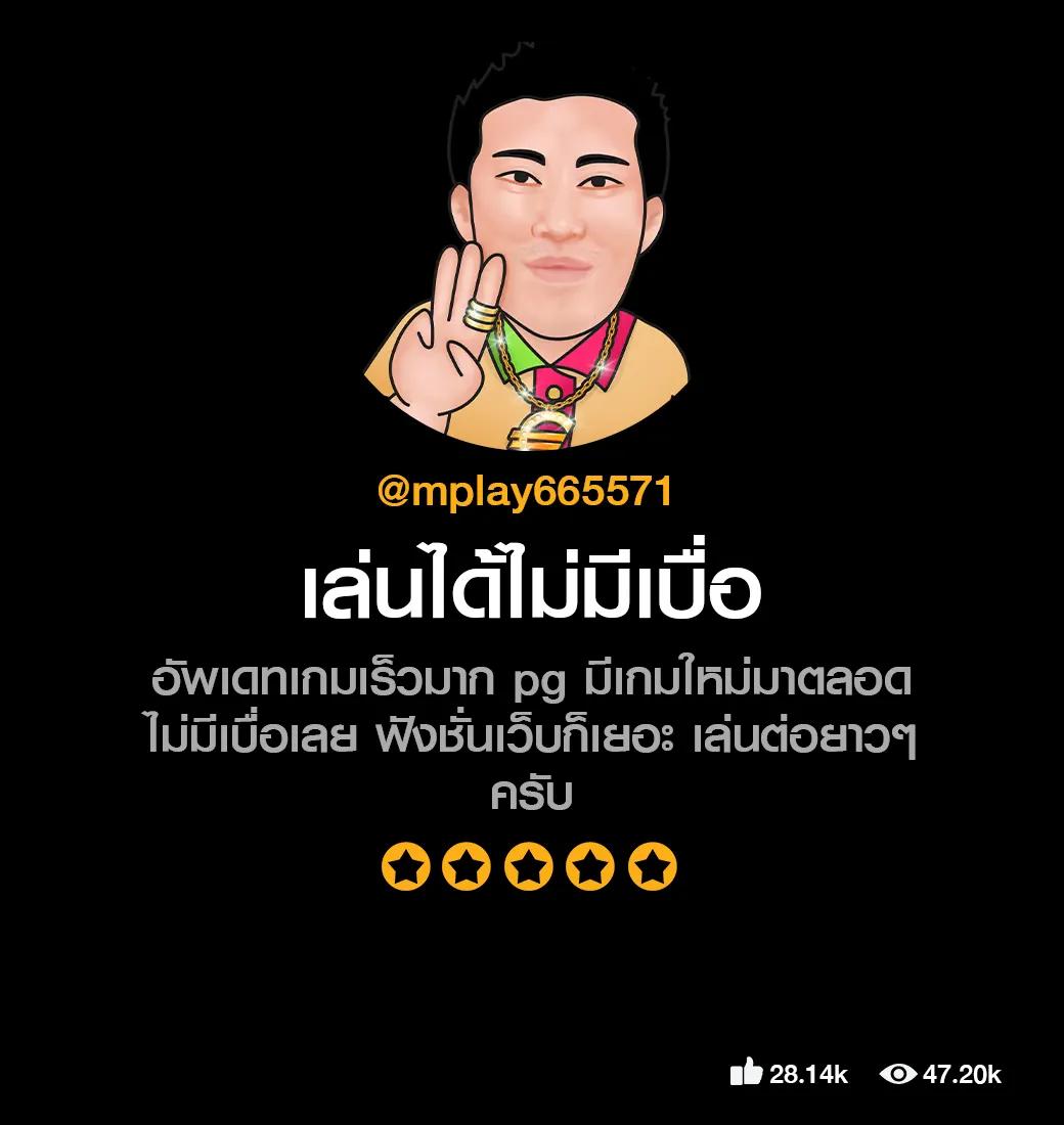 แท่งหวย 24 แพลตฟอร์มคาสิโนมั่นใจ อันดับ 1 แชร์เลขเด็ดทุกวัน