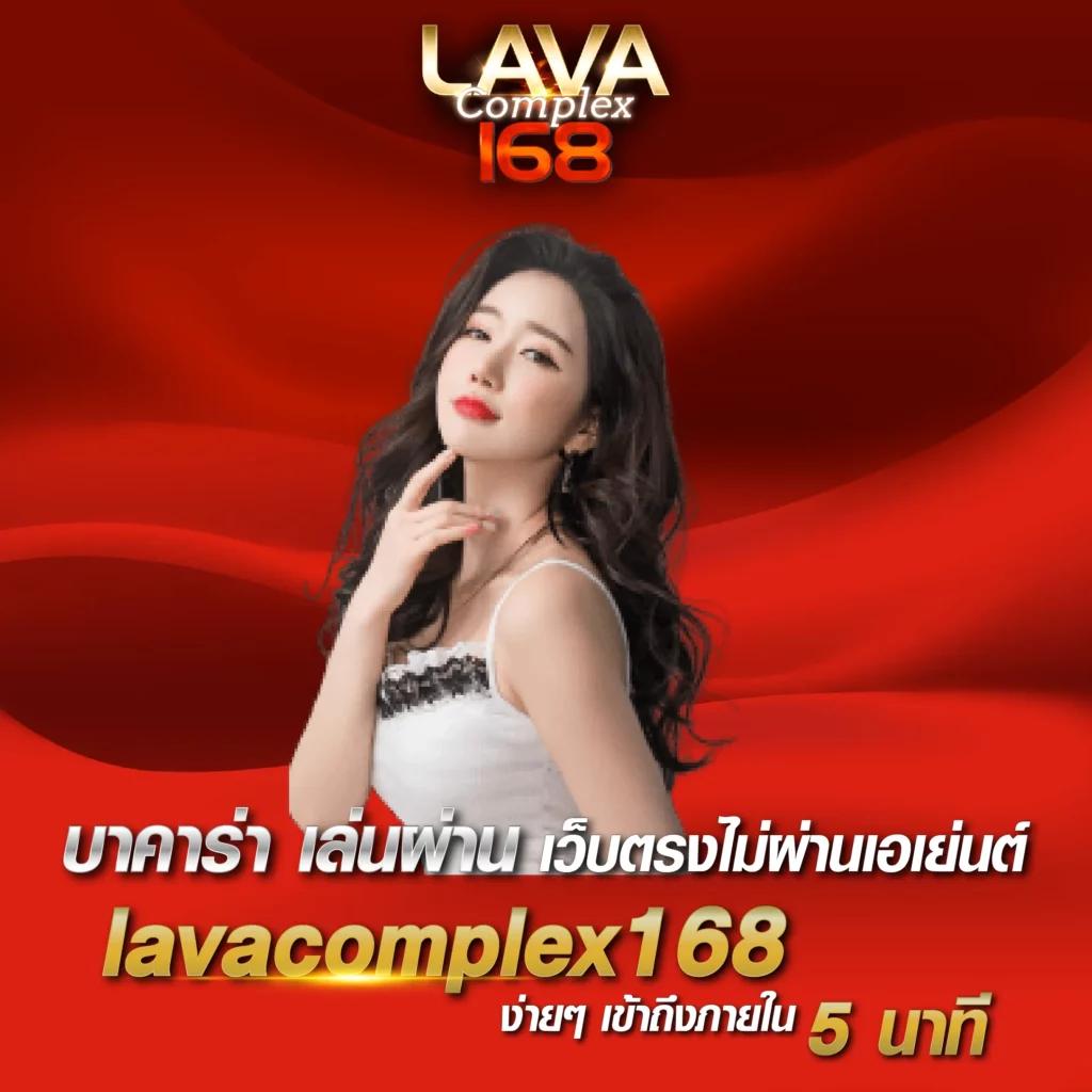 แทงหวย cat999 คาสิโนออนไลน์ครบวงจร จบทุกความบันเทิงในที่เดียว