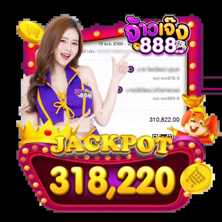 แรนดอมตัวเลข คาสิโนออนไลน์ครบวงจร สมัครคุ้มค่า พร้อมโปรโมชั่นสุดพิเศษ