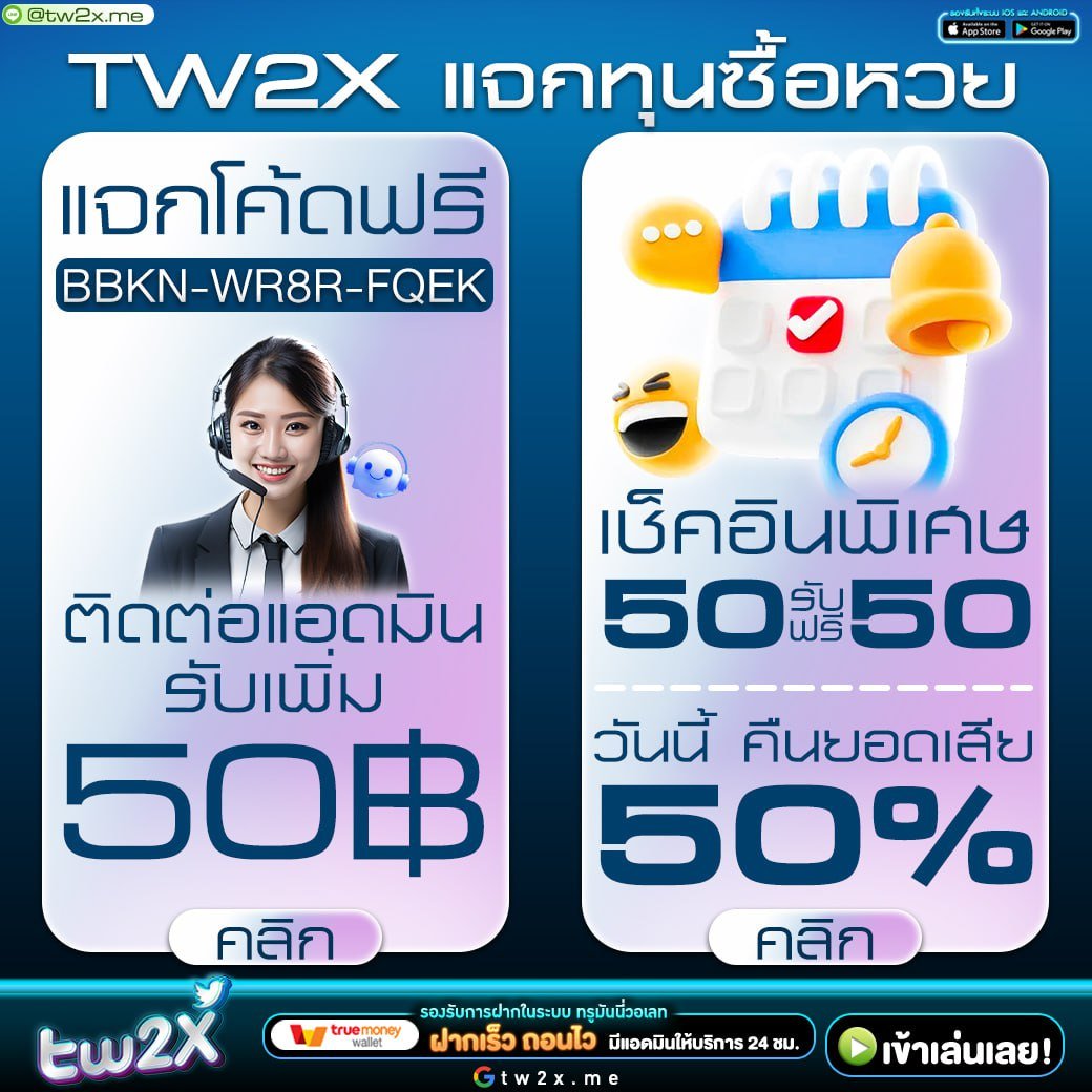 แลมโบ สล็อต คาสิโนสุดฮิต เดิมพันง่าย ได้เงินจริงทุกเวลา