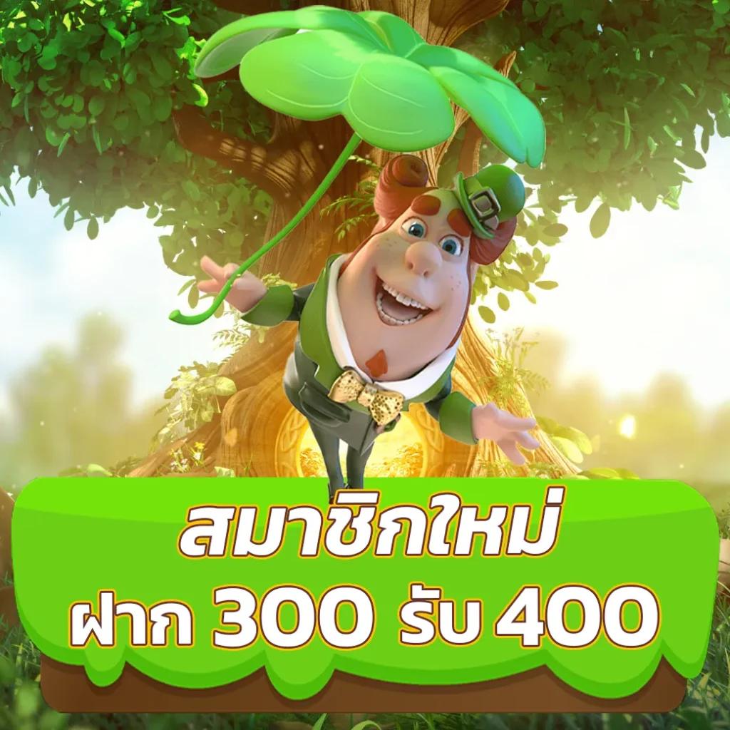 แอปโอมิ คาสิโนครบวงจร มาตรฐานระดับสากล เดิมพันปลอดภัย 2024