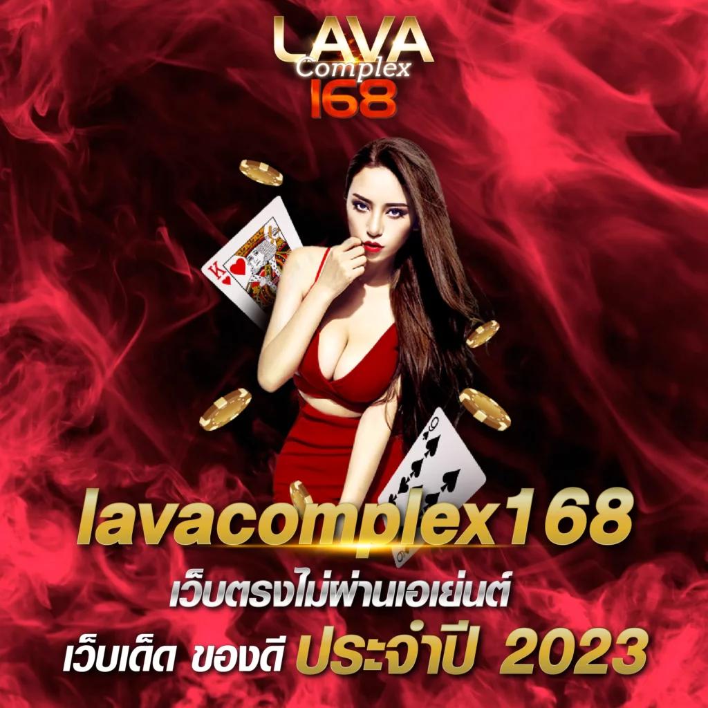 แอพหวยออนไลน์ ศูนย์รวมความสนุกและโอกาสทำเงินเร็วที่สุดในไทย