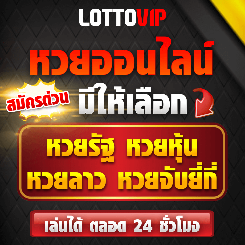โก้เบท777 คาสิโนออนไลน์ยอดนิยม ระบบทันสมัย สมัครง่ายที่สุดในประเทศไทย