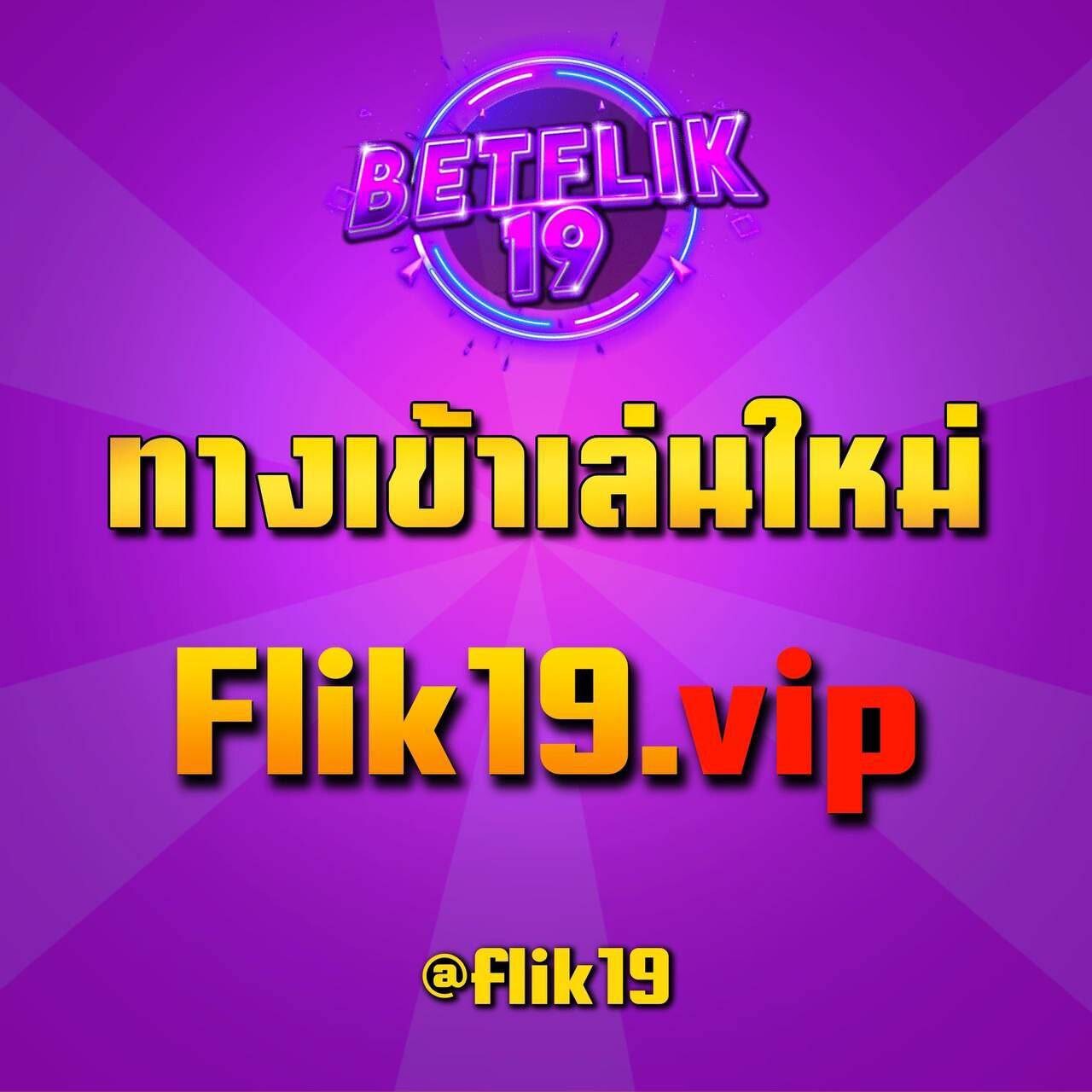 โค้ดเครดิตฟรี 50 ล่าสุด วันนี้ เว็บตรง ฝากถอนออโต้ ไม่ผ่านเอเย่นต์ สล็อต 2026