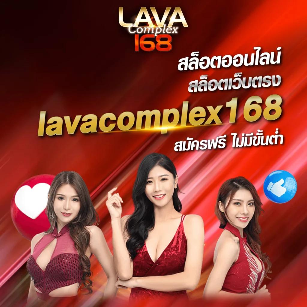 โค้ดเบลดบอล เว็บสล็อตและคาสิโนออนไลน์ยอดนิยมในไทย