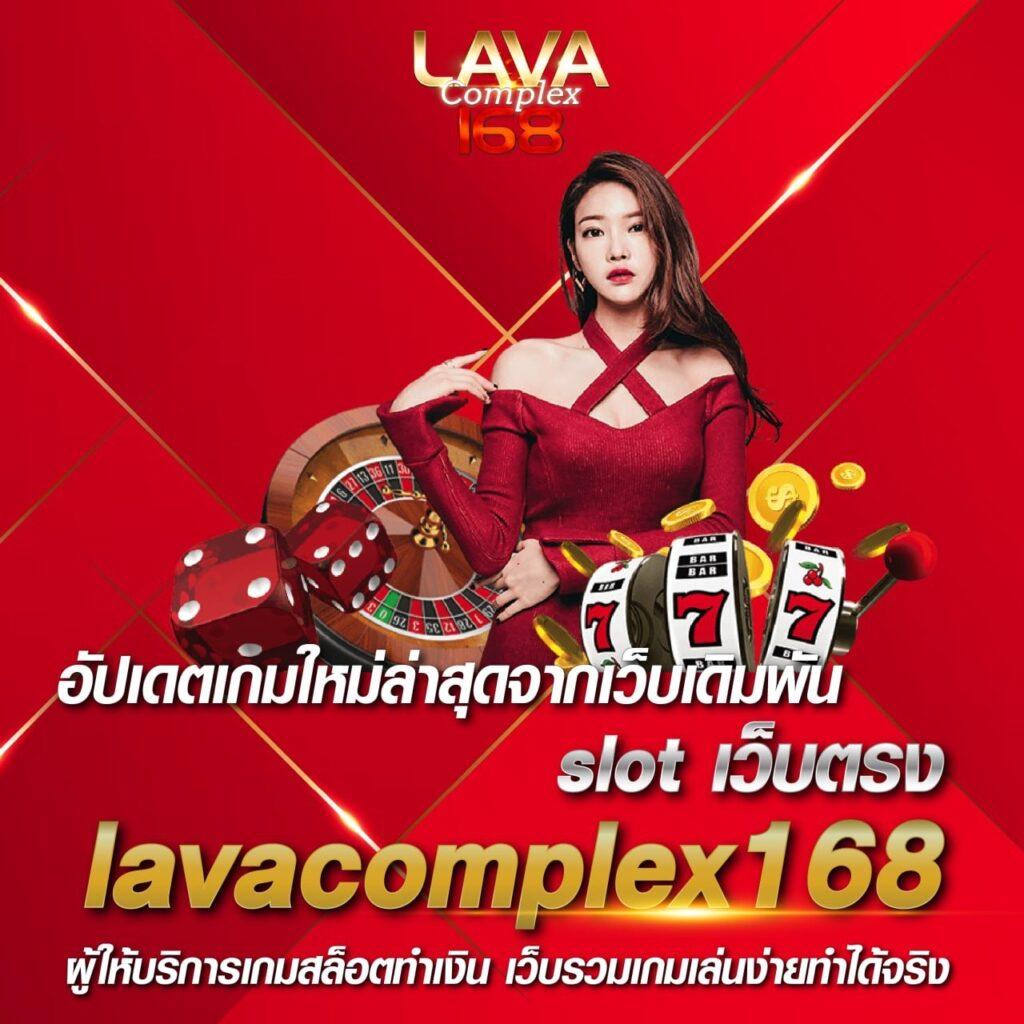 โจ๊กเกอร์123 เว็บตรง สล็อต ฝากถอนออโต้ ไม่ผ่านเอเย่นต์ 2026