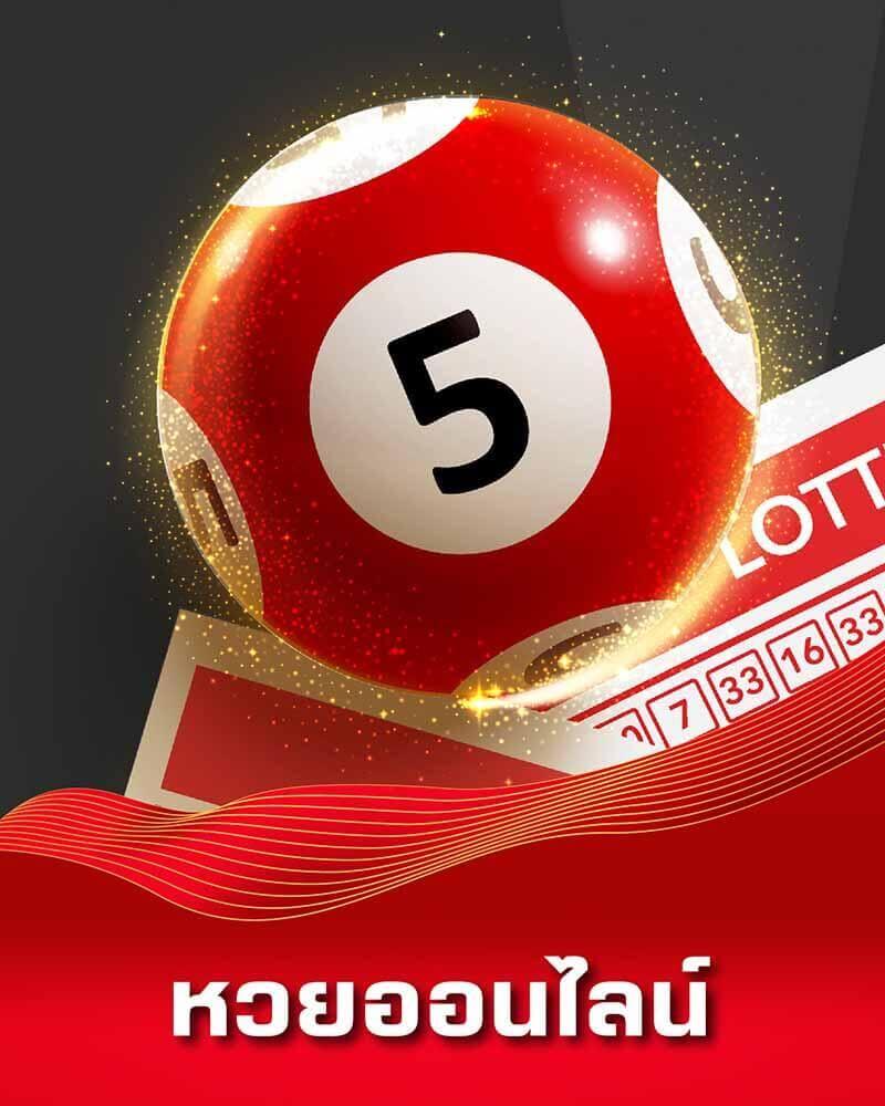 โจ๊กเกอร์999 เว็บตรง สล็อต ฝากถอนออโต้ ไม่ผ่านเอเย่นต์ 2026