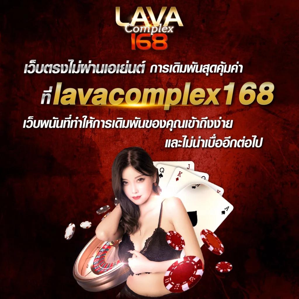 โปร ทุนน้อย ฝาก 1 บาท เติมเต็มประสบการณ์เล่นเกมที่ตอบโจทย์