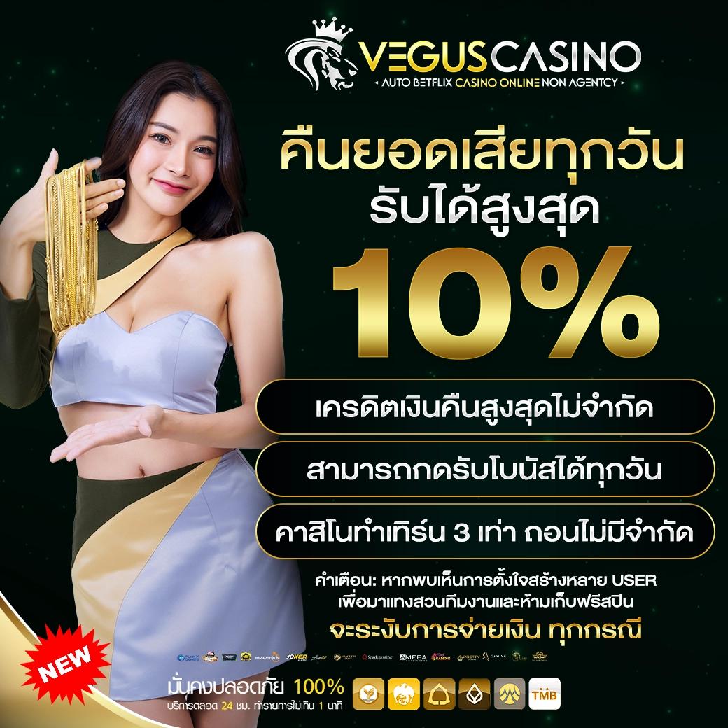 โปรแกรมฟุตบอลวันนี้ จับตาแมตช์เด่น พร้อมทรรศนะก่อนแข่ง