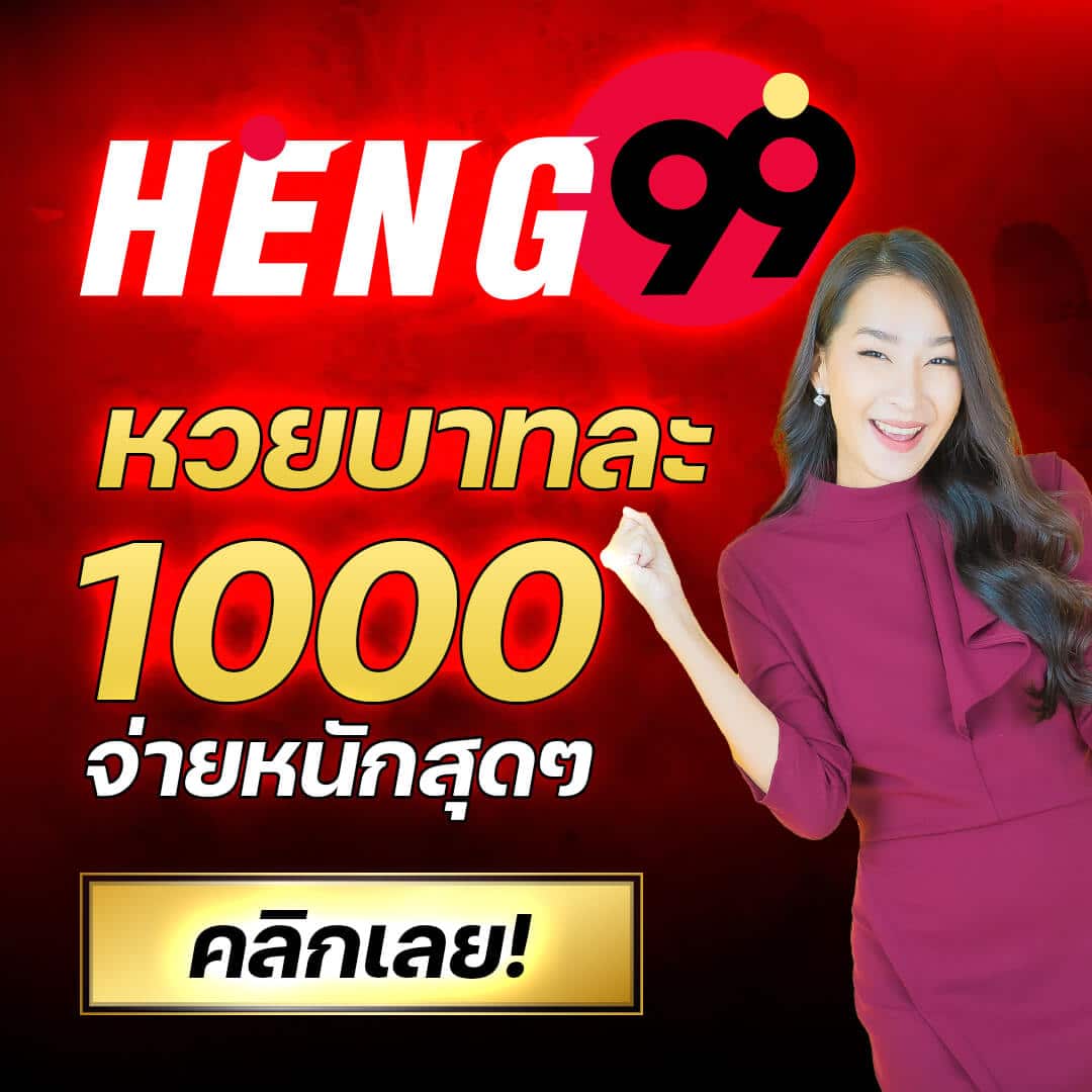 โปรแกรมฟุตบอลวันนี้ บ้านผลบอล วิเคราะห์บอลล่าสุด รวมข้อมูลแม่นยำ