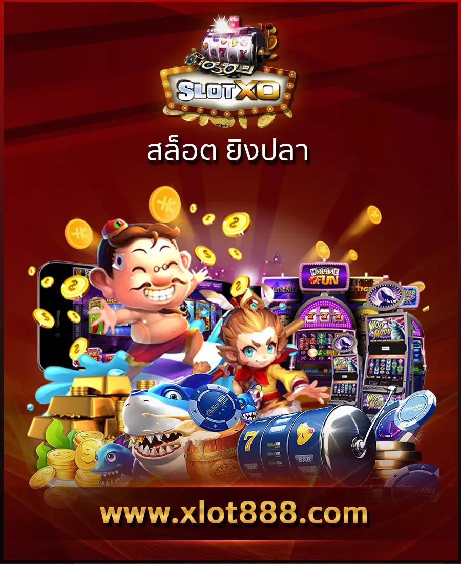 โปรโมชั่น เครดิตฟรี ล่าสุดจาก ezy789 คาสิโนสุดนิยมในไทย