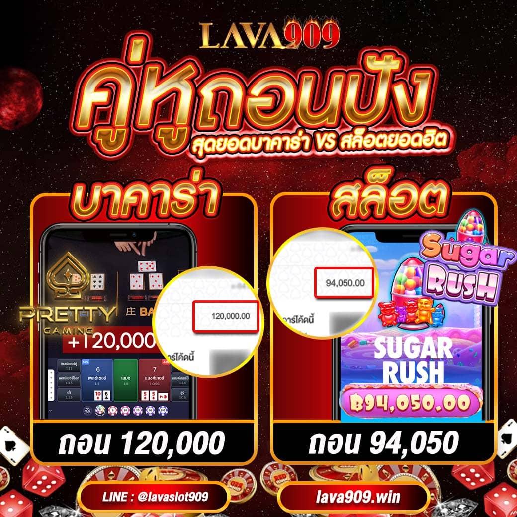 โปรโมชั่นฝาก10รับ100 รวมโบนัสสุดคุ้มในคาสิโนออนไลน์