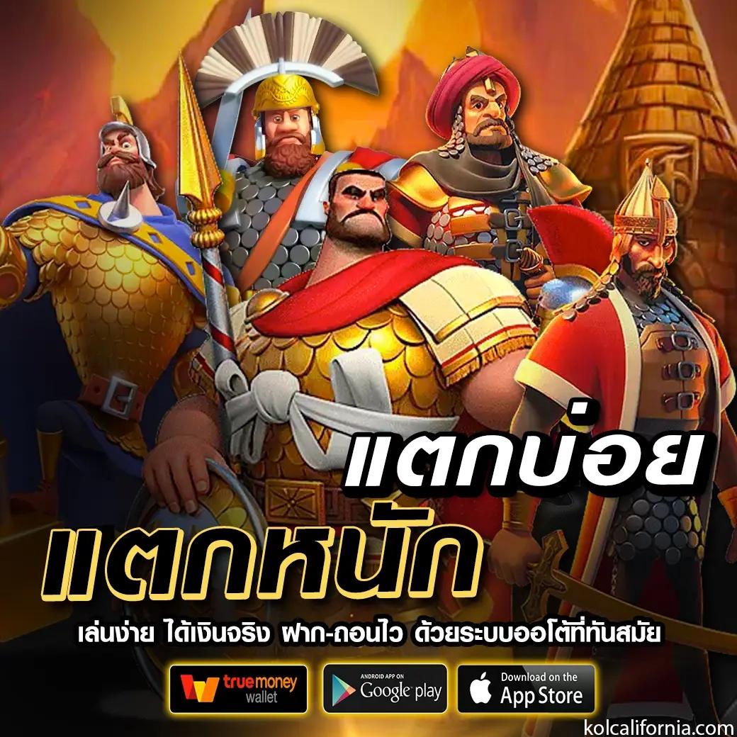 โปรโมชั่นสล็อตฝาก15รับ100 โบนัสที่ดีที่สุดในไทย สมัครง่าย รับทันที