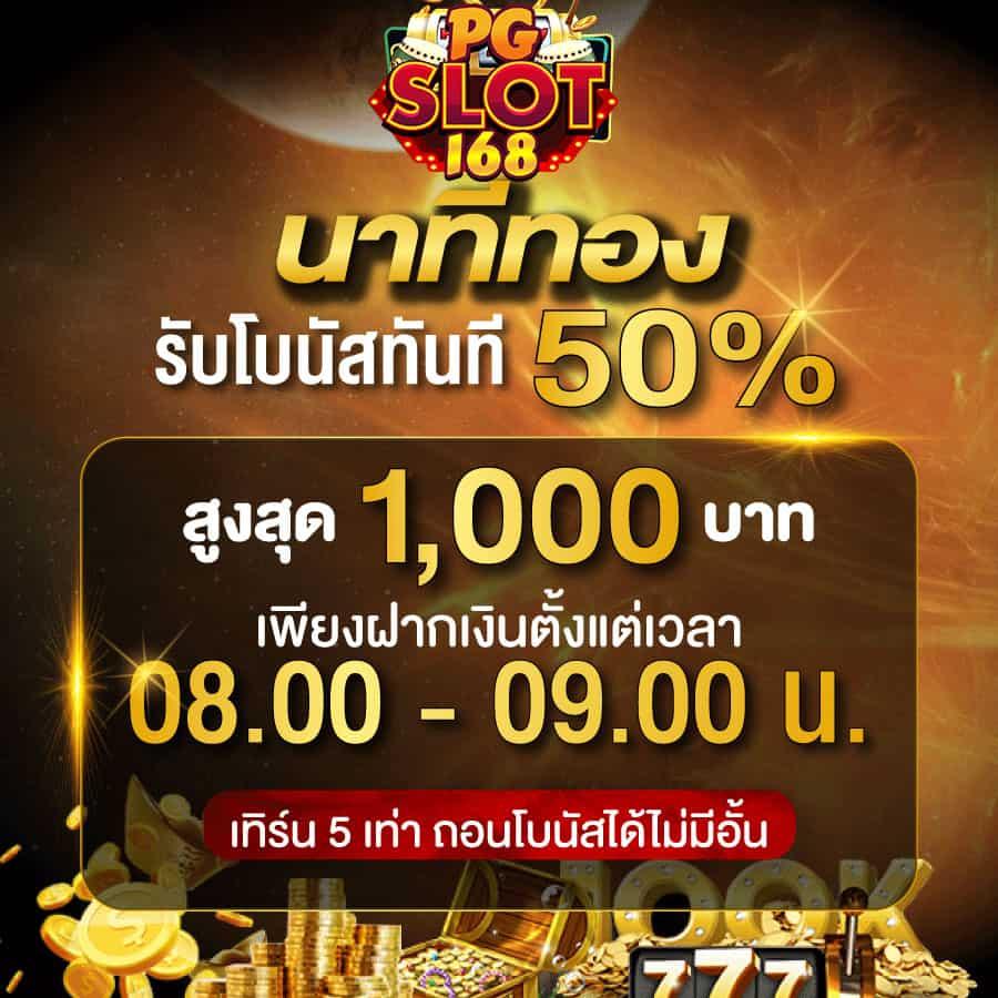 โหลดlottovip คาสิโนออนไลน์อันดับหนึ่ง สมัครง่าย ไม่ผ่านเอเย่นต์