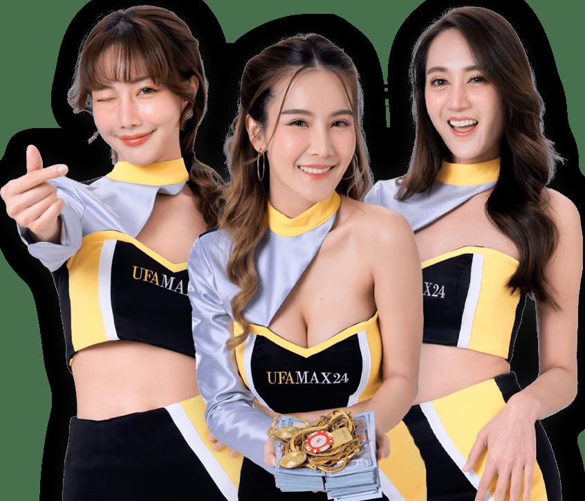 ให้หวยดอทคอม คาสิโนออนไลน์ครบวงจร เรียลไทม์ได้ที่นี่