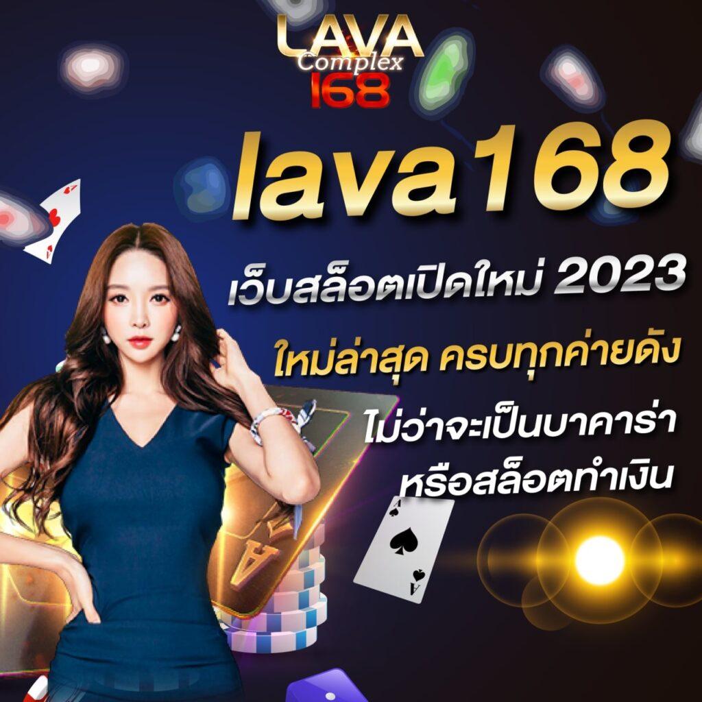 ไทยสล็อต88เว็บตรง คาสิโนครบวงจร ระบบออโต้ปลอดภัยที่สุด