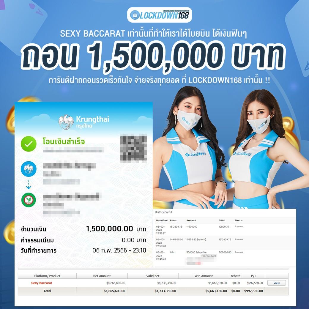 ไทเกอร์771 คาสิโนออนไลน์อันดับหนึ่ง เล่นง่าย จบในเว็บเดียว