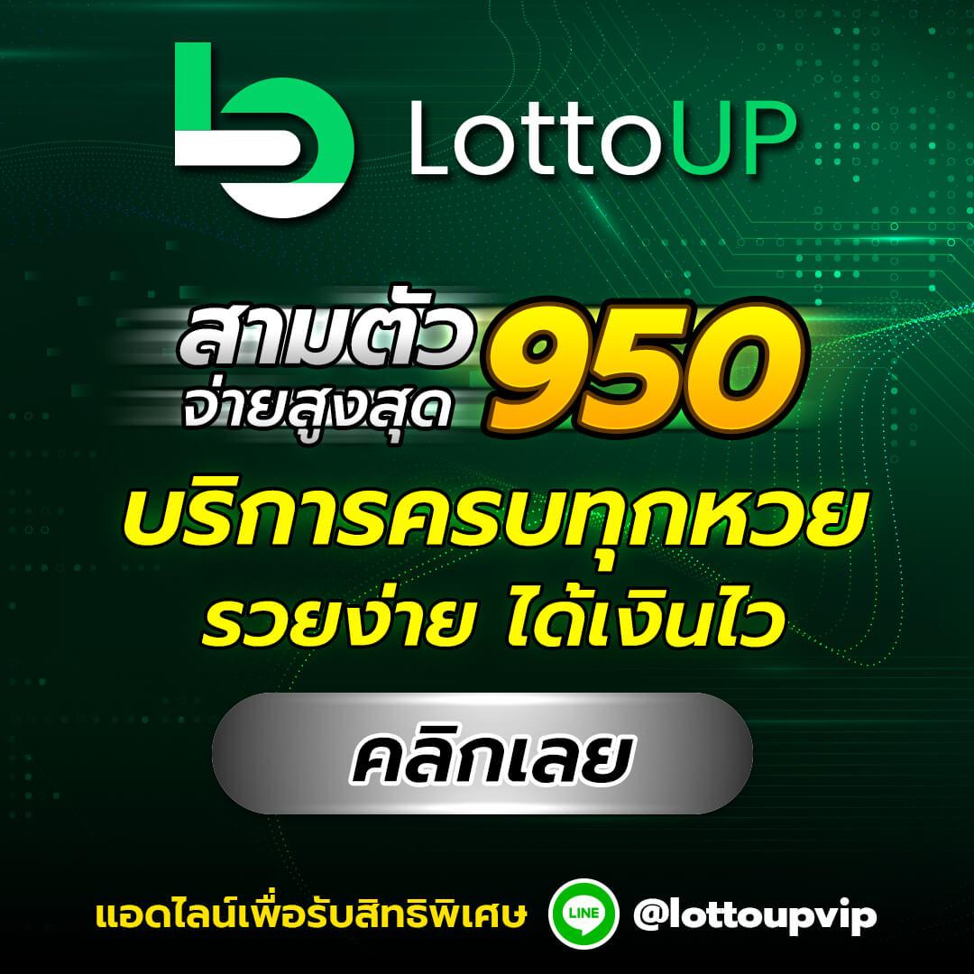 ไมอามี่1688 เว็บตรง คาสิโนออนไลน์สุดฮิต ระบบทันสมัย อันดับหนึ่ง