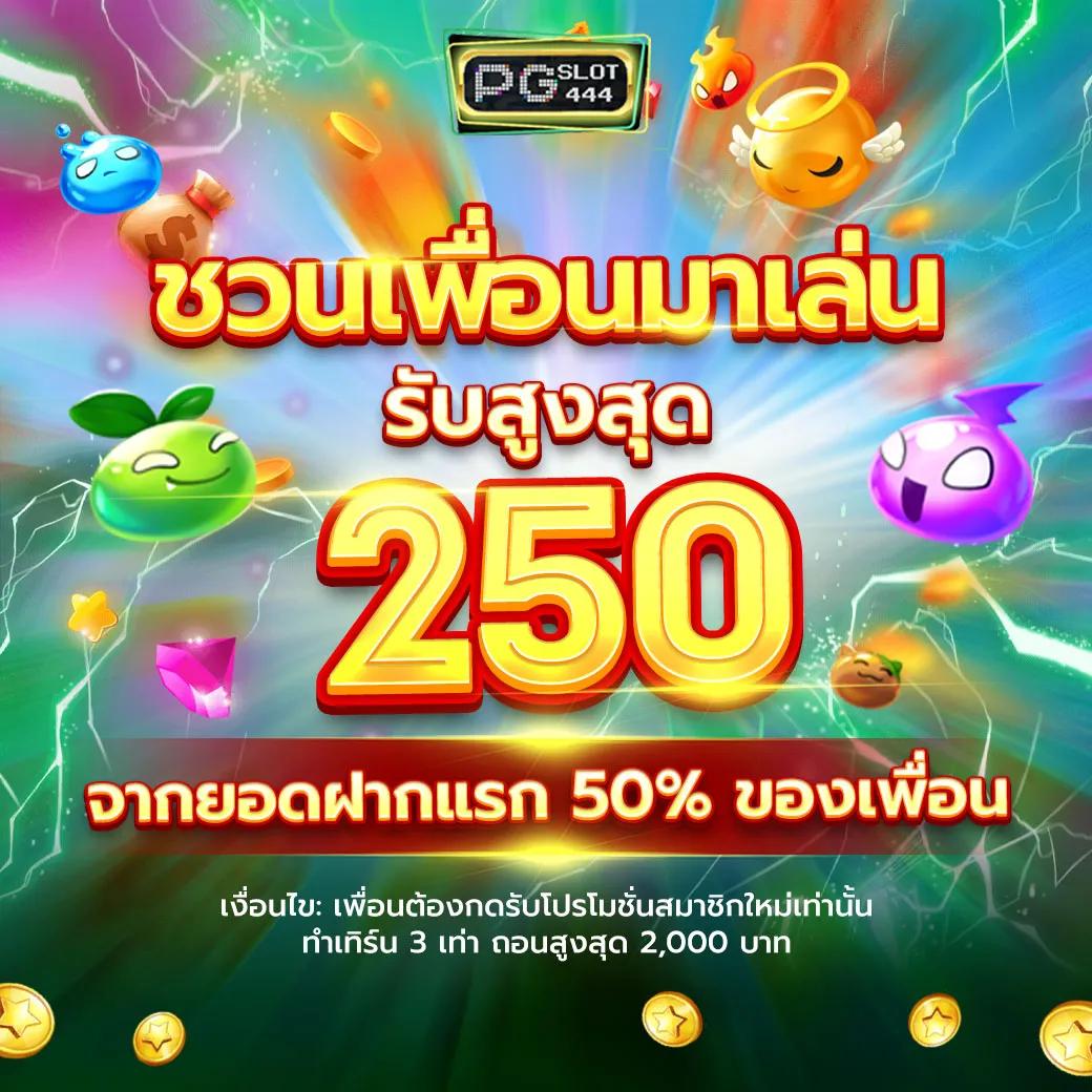 ไฮหวย คาสิโนเว็บตรง แนวทางใหม่ของการเดิมพันออนไลน์ทันสมัย