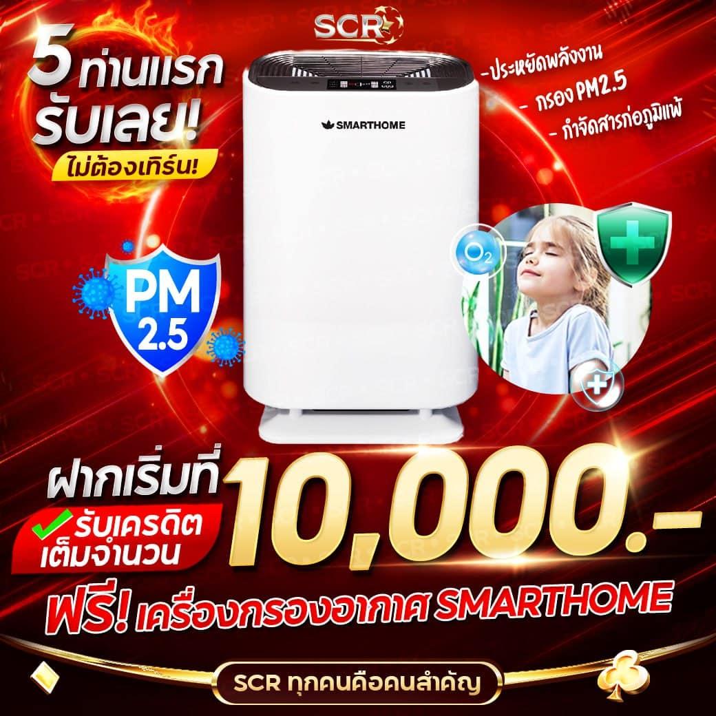 ไฮโล ไทย เว็บ ตรง เดิมพันง่าย ได้เงินจริง สมัครวันนี้เพื่อรับโบนัส