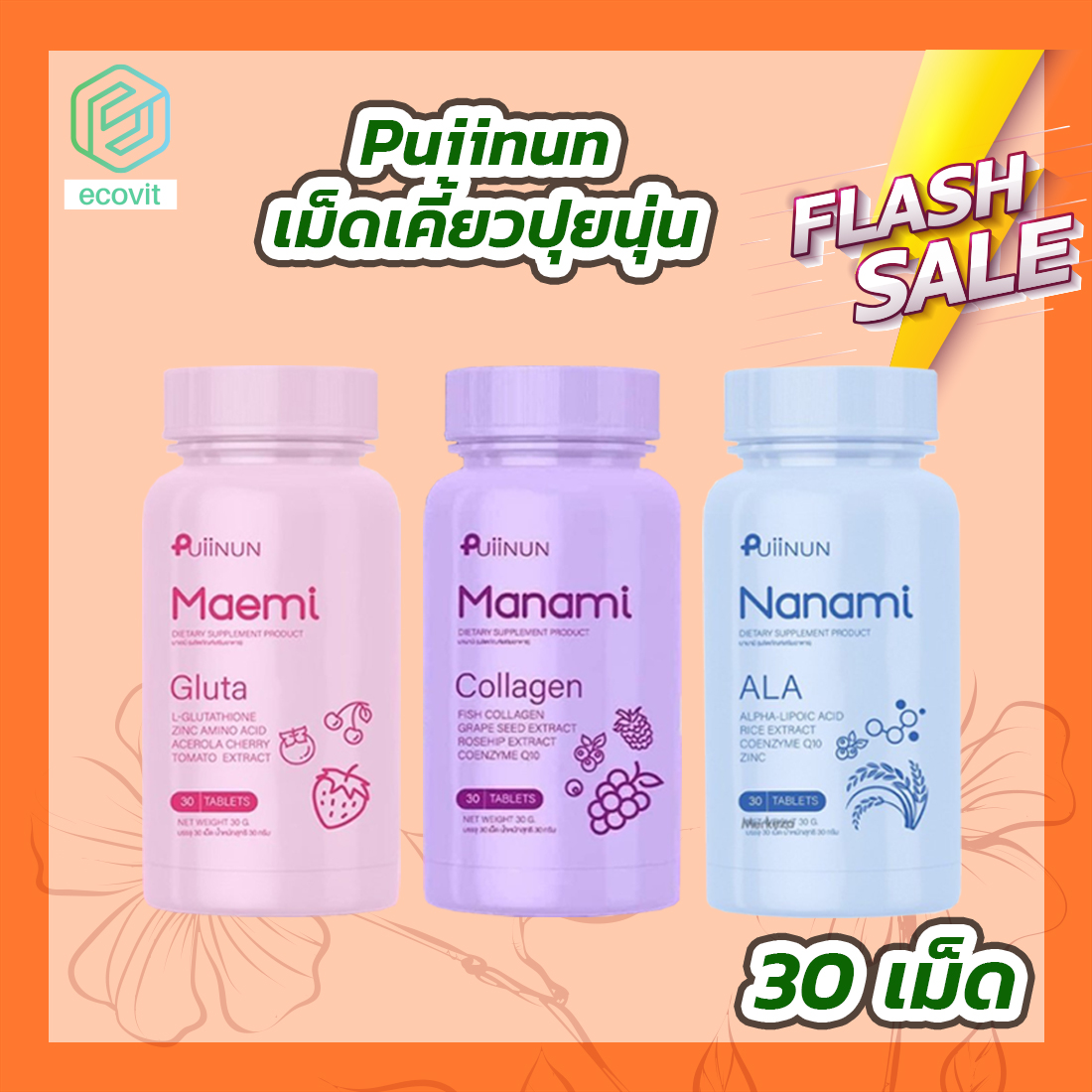 ๅดูบอล66 คาสิโนออนไลน์ครบวงจร ระบบใหม่ล่าสุด ทดลองเล่นฟรีได้แล้ววันนี้